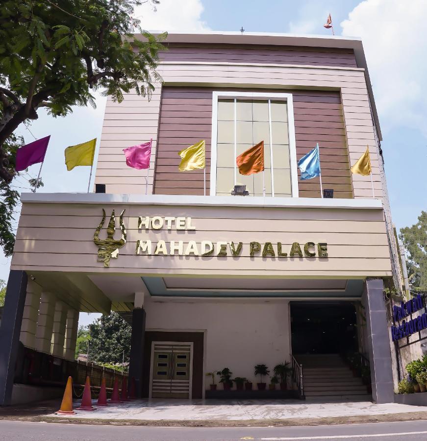 Hotel Mahadev Palace Диогар Екстериор снимка