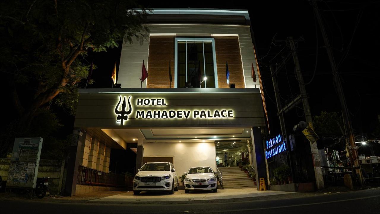 Hotel Mahadev Palace Диогар Екстериор снимка